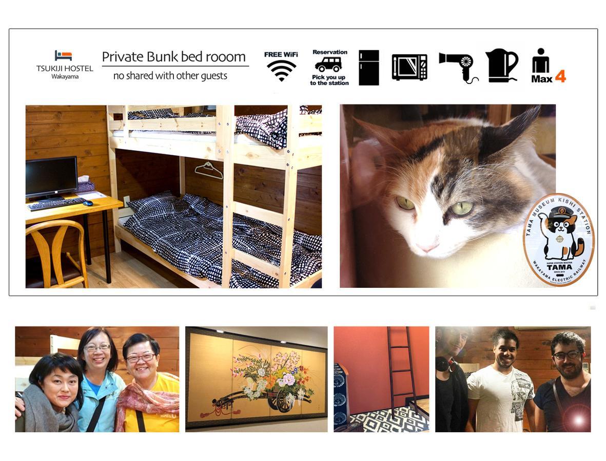 Tsukiji Hostel Wakayama 3 Kültér fotó