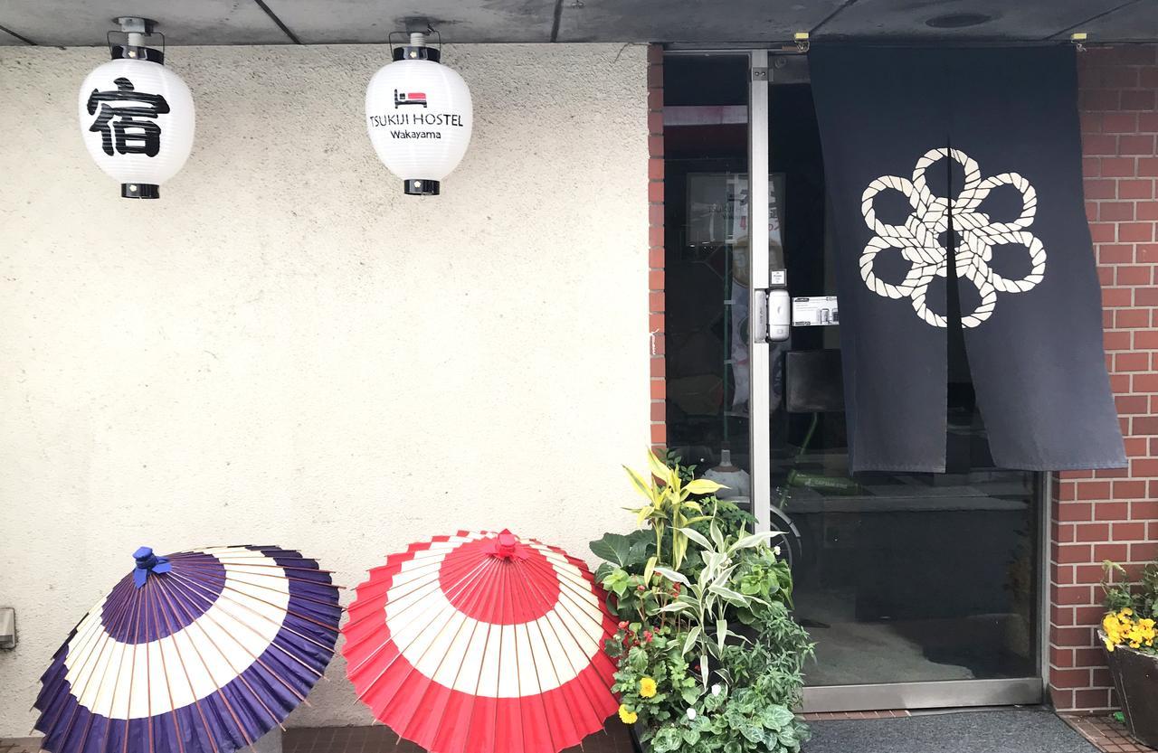 Tsukiji Hostel Wakayama 3 Kültér fotó